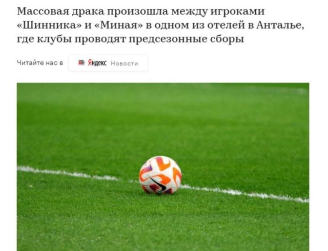 1676384204092061501.png 斗殴.png