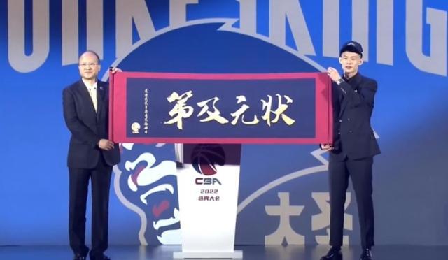 1658675141086046168.jpg cba.jpg