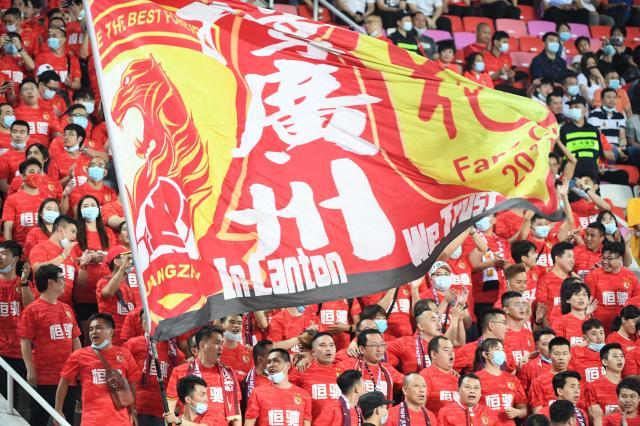 开云APP-职业联赛会议确定四套方案 2022中超首选主客场制