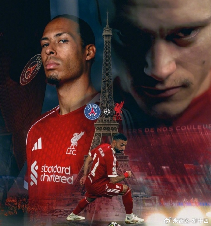 利物浦让萨拉赫和维尔茨先发打巴黎，是最坏的主意|穆罕默德·萨拉赫|萨拉赫-叶海亚|巴黎圣日耳曼|后场|切尔西_新浪体育_新浪新闻